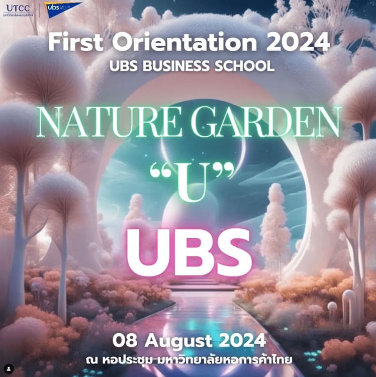 UBS กำหนดการปฐมนิเทศน์ DEK67 พร้อมกันที่ UTCC